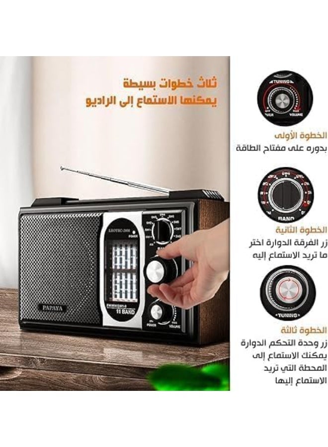 Powerful audio radio with adjustable antenna – excellent signal reception in weak areas and clear, distortion-free sound – suitable for home, office, and travel - Image 2